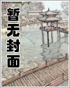 江南有清韵